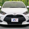 toyota yaris 2022 quick_quick_KSP210_KSP210-0059465 image 14