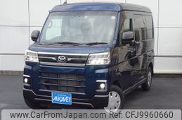 daihatsu atrai 2023 -DAIHATSU--Atrai Van 3BD-S710V--S710V-0048114---DAIHATSU--Atrai Van 3BD-S710V--S710V-0048114-