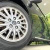 toyota esquire 2014 CFJ1623177 image 14