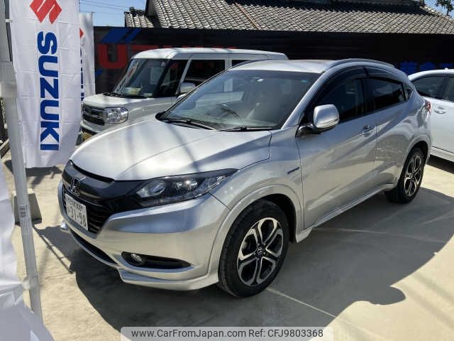 honda vezel 2016 -HONDA--VEZEL DAA-RU3--RU3-1129746---HONDA--VEZEL DAA-RU3--RU3-1129746- image 1