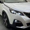 peugeot 3008 2021 -PEUGEOT--Peugeot 3008 3DA-P84AH01--VF3MJEHZRLS246223---PEUGEOT--Peugeot 3008 3DA-P84AH01--VF3MJEHZRLS246223- image 10