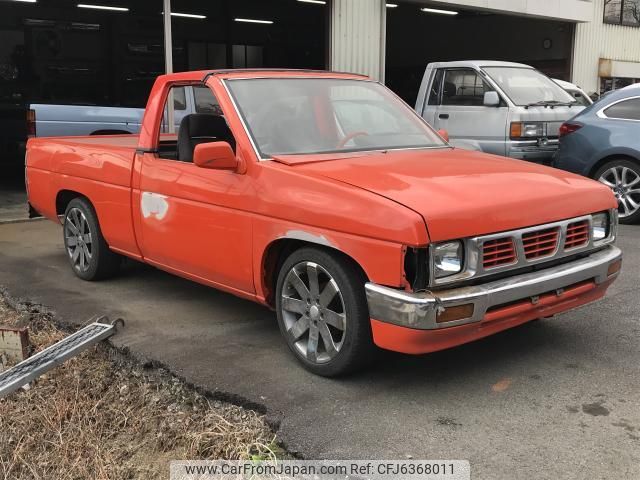 Nissan datsun 1994