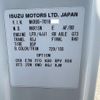 isuzu elf-truck 2011 GOO_NET_EXCHANGE_0700928A30250715W001 image 66