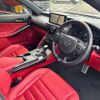 lexus is 2023 CFJ0786497 image 6