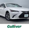 lexus es 2018 CFJ1698023 image 1