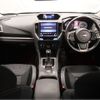 subaru impreza-wagon 2017 -SUBARU--Impreza Wagon DBA-GT7--GT7-056518---SUBARU--Impreza Wagon DBA-GT7--GT7-056518- image 4