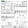 isuzu elf-truck 2000 -ISUZU--Elf VHR69K--VHR69K 9100635---ISUZU--Elf VHR69K--VHR69K 9100635- image 3