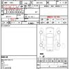 honda shuttle 2020 quick_quick_6BA-GK9_GK9-2100990 image 10