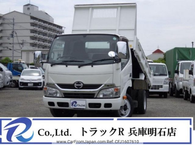 hino dutro 2014 CFJ1607610 image 1