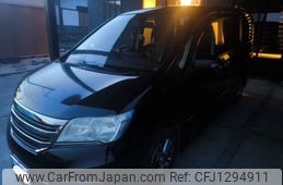 nissan serena 2013 BD25052A6693