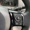 toyota vitz 2016 NIKYO_HW31319 image 24