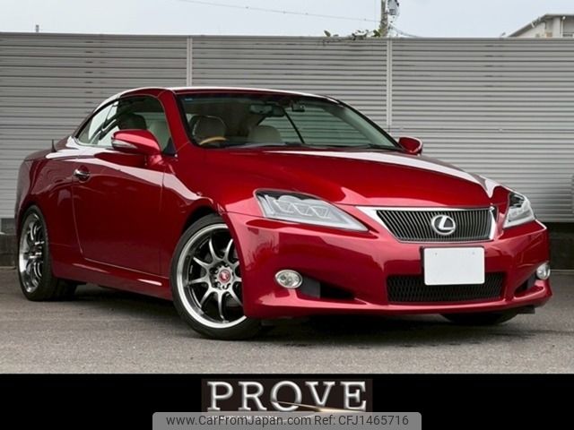lexus is 2010 -LEXUS--Lexus IS DBA-GSE20--GSE20-2510136---LEXUS--Lexus IS DBA-GSE20--GSE20-2510136- image 1