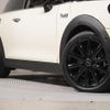 mini mini-others 2021 CFJ1755947 image 20