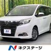 toyota esquire 2015 quick_quick_ZRR80G_ZRR80-0169983 image 1