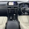 lexus lx 2016 CFJ1785690 image 19