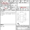 honda n-wgn 2015 quick_quick_DBA-JH1_JH1-2103259 image 21