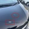 nissan serena 2012 -NISSAN--Serena DAA-HFC26--HFC26-118787---NISSAN--Serena DAA-HFC26--HFC26-118787- image 11
