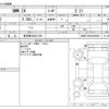 bmw z4 2004 -BMW 【習志野 302ｻ1106】--BMW Z4 GH-BT22--WBABT12020LR02020---BMW 【習志野 302ｻ1106】--BMW Z4 GH-BT22--WBABT12020LR02020- image 3