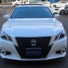 toyota crown-hybrid 2015 quick_quick_DAA-AWS210_AWS210-6036112 image 4