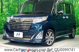 daihatsu thor 2018 -DAIHATSU--Thor DBA-M900S--M900S-0029909---DAIHATSU--Thor DBA-M900S--M900S-0029909-