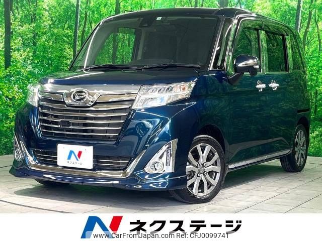 daihatsu thor 2018 -DAIHATSU--Thor DBA-M900S--M900S-0029909---DAIHATSU--Thor DBA-M900S--M900S-0029909- image 1