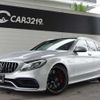 mercedes-benz amg 2017 CFJ1864154 image 26