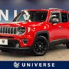 jeep renegade 2019 -CHRYSLER--Jeep Renegade 3BA-BU13--1C4BU0000KPJ55775---CHRYSLER--Jeep Renegade 3BA-BU13--1C4BU0000KPJ55775- image 1