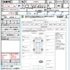 toyota prius 2018 CFJ1726764 image 21