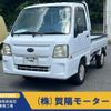 subaru sambar-truck 2011 -SUBARU--Samber Truck TT2--TT2-513161---SUBARU--Samber Truck TT2--TT2-513161- image 1