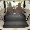 nissan dayz 2015 -NISSAN 【秋田 581ﾁ779】--DAYZ B21W--0242865---NISSAN 【秋田 581ﾁ779】--DAYZ B21W--0242865- image 5