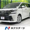 toyota vellfire 2017 quick_quick_AGH35W_AGH35-0022831 image 1