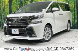 toyota vellfire 2017 quick_quick_AGH35W_AGH35-0022831