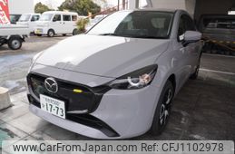 mazda demio 2025 -MAZDA--MAZDA2 5BA-DJLFS--DJLFS-866***---MAZDA--MAZDA2 5BA-DJLFS--DJLFS-866***-
