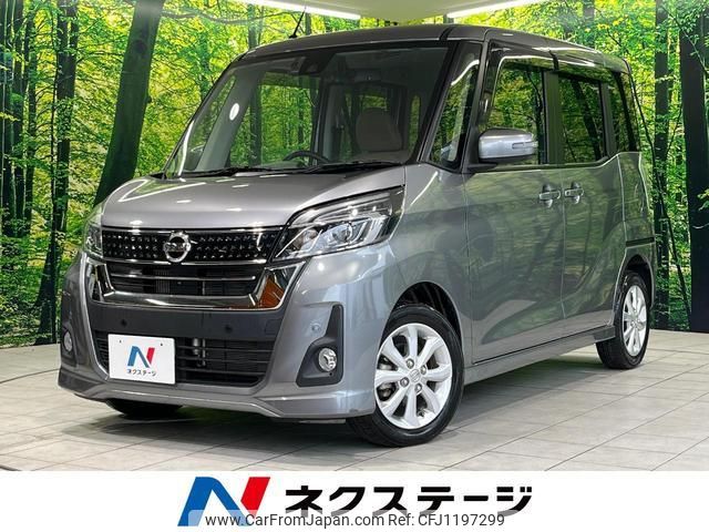 nissan dayz-roox 2018 quick_quick_B21A_B21A-0507290 image 1