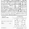 toyota crown 2012 quick_quick_DBA-GRS200_GRS200-0083274 image 21