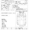 toyota pixis-truck 2016 CFJ1825157 image 3