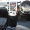 toyota vellfire 2012 -TOYOTA--Vellfire GGH20W--GGH20-8063039---TOYOTA--Vellfire GGH20W--GGH20-8063039- image 3