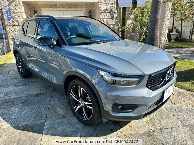 volvo xc40 2021 quick_quick_5AA-XB420TXCM_YV1XZK9MCM2604370 image 2