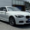 bmw 1-series 2015 -BMW--BMW 1 Series DBA-1B30--WBA1B72090P595844---BMW--BMW 1 Series DBA-1B30--WBA1B72090P595844- image 2