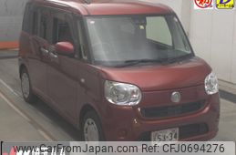 daihatsu move-canbus 2018 -DAIHATSU--Move Canbus LA800S--0110131---DAIHATSU--Move Canbus LA800S--0110131-