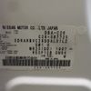 nissan serena 2016 CFJ1676039 image 26