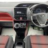 toyota voxy 2017 -TOYOTA--Voxy DAA-ZWR80W--ZWR80-0273881---TOYOTA--Voxy DAA-ZWR80W--ZWR80-0273881- image 16