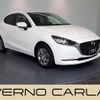 mazda demio 2022 -MAZDA--MAZDA2 5BA-DJLFS--DJLFS-769380---MAZDA--MAZDA2 5BA-DJLFS--DJLFS-769380- image 1