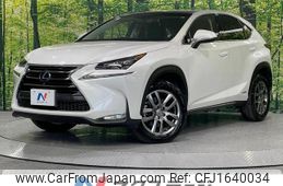 lexus nx 2015 CFJ1640034