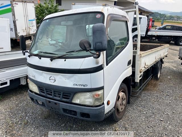 hino dutro 2006 CFJ1470917 image 1