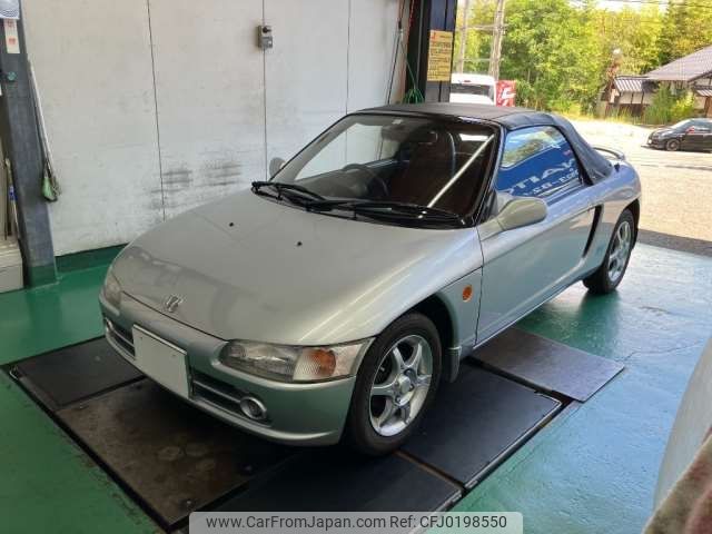 honda beat 1991 -HONDA 【広島 51 ｶ8363】--Beat E-PP1--PP1-1012372---HONDA 【広島 51 ｶ8363】--Beat E-PP1--PP1-1012372- image 1