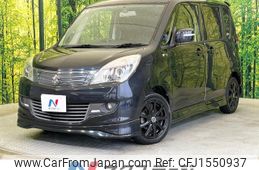 suzuki solio 2012 CFJ1550937