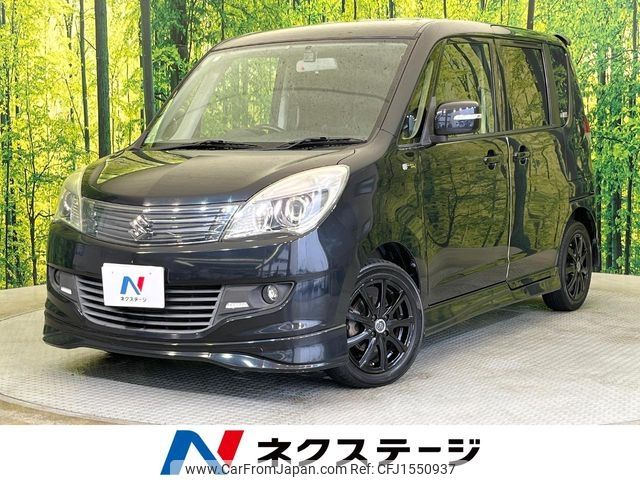 suzuki solio 2012 CFJ1550937 image 1