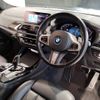 bmw x4 2021 -BMW--BMW X4 3DA-VJ20--WBAVJ920109H40415---BMW--BMW X4 3DA-VJ20--WBAVJ920109H40415- image 15