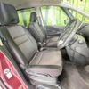 nissan serena 2018 -NISSAN--Serena DAA-GFC27--GFC27-083294---NISSAN--Serena DAA-GFC27--GFC27-083294- image 9